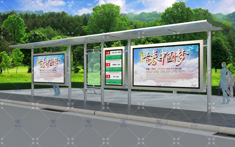 不锈钢候车亭YCHB-012